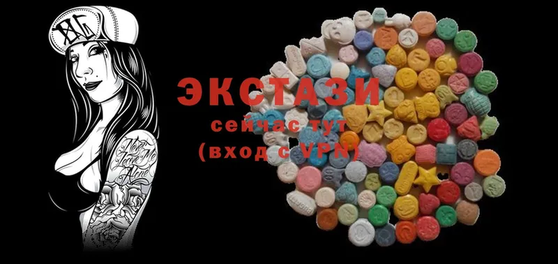 Ecstasy XTC  Семикаракорск 