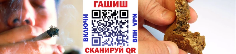 ГАШ Premium Семикаракорск