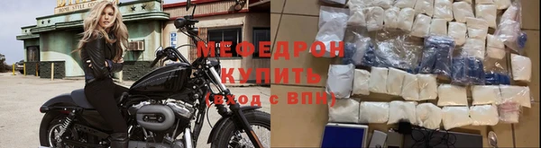 экстази Переславль-Залесский