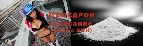 каннабис Пестово