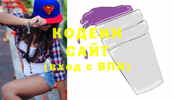кокс Грязи