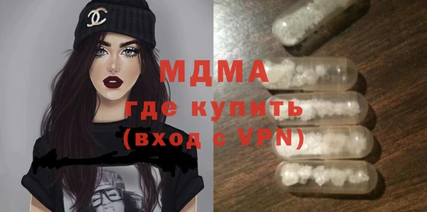 кокаин колумбия Пересвет
