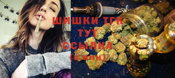 кокаин колумбия Пересвет