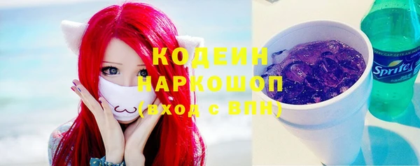 кокаин колумбия Пересвет