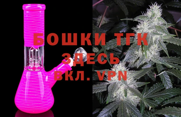 каннабис Пестово