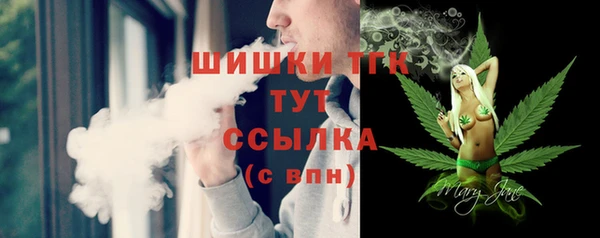 кокаин колумбия Пересвет