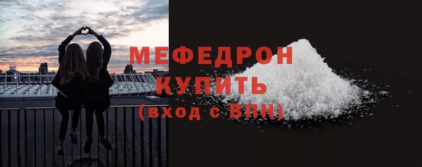 каннабис Пестово