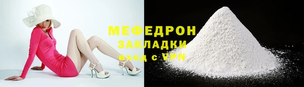 кокаин колумбия Пересвет