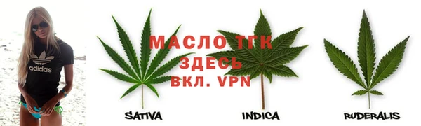кокаин колумбия Пересвет