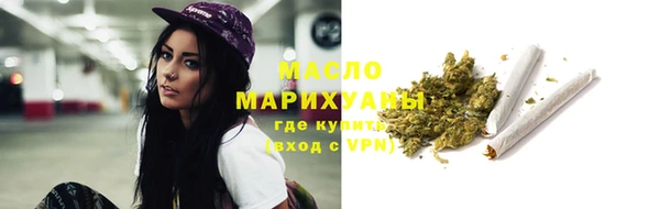 каннабис Пестово