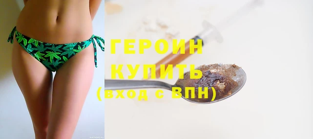 кокс Грязи