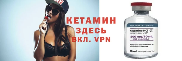 кокаин колумбия Пересвет