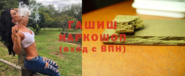 кокаин колумбия Пересвет