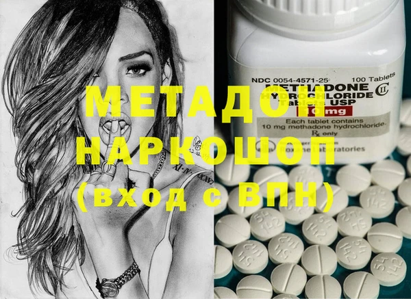 каннабис Пестово