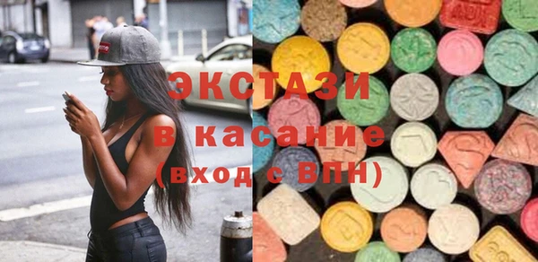 кокаин колумбия Пересвет