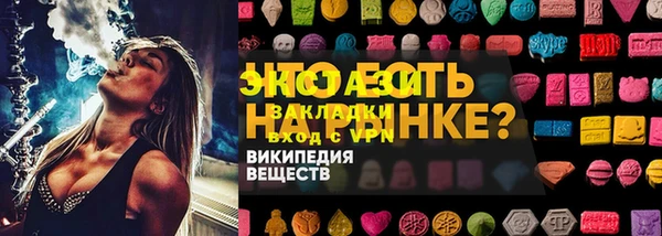 кокаин колумбия Пересвет
