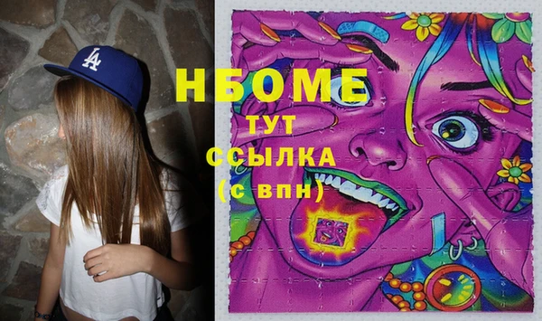 кокаин колумбия Пересвет