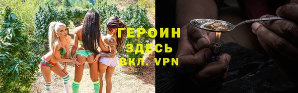экстази Переславль-Залесский