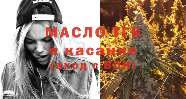 экстази Переславль-Залесский