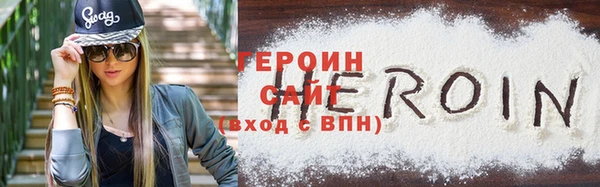 экстази Переславль-Залесский