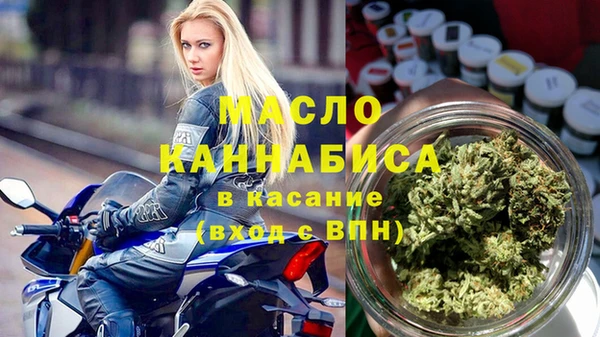 экстази Переславль-Залесский
