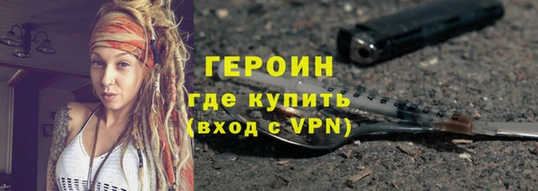 экстази Переславль-Залесский
