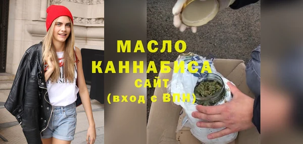 экстази Переславль-Залесский