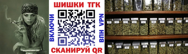 mega ТОР  закладка  Семикаракорск  Марихуана марихуана 